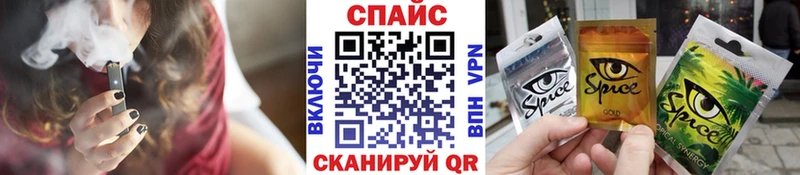 Бутират 99%  Сегежа 