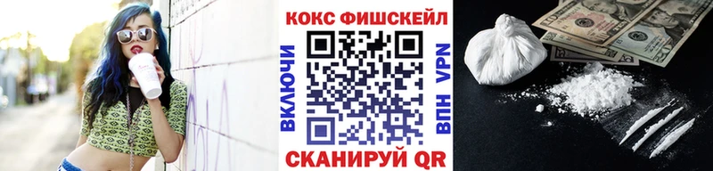 КОКАИН Боливия  кракен онион  Сегежа  darknet наркотические препараты  продажа наркотиков 