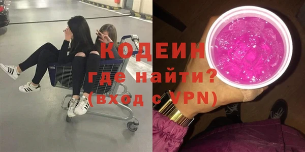 кокаин колумбия Инсар