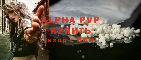 кокаин колумбия Инсар