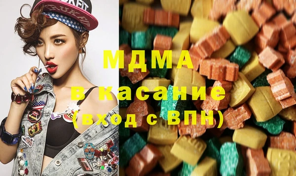 кокаин колумбия Инсар