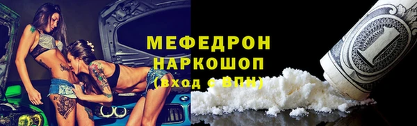 бутик Иннополис