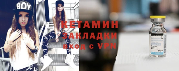 кокаин колумбия Инсар