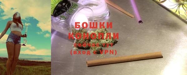 гашик Усмань