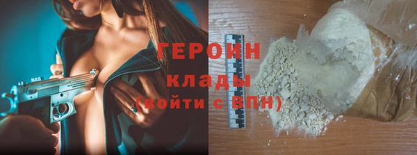 бутик Иннополис