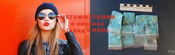гидропоника Саяногорск