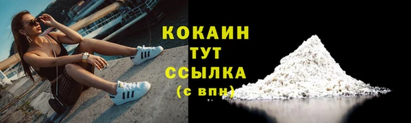 бутик Иннополис
