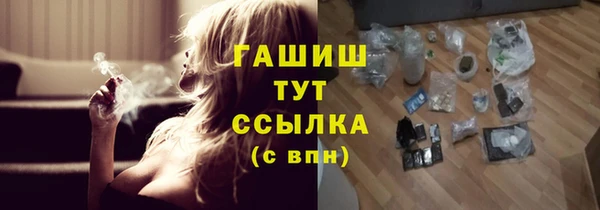бутик Иннополис