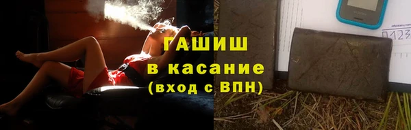 кокаин колумбия Инсар