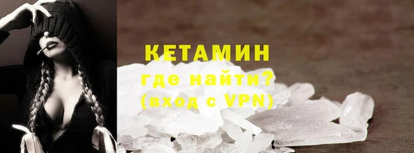 кокаин колумбия Инсар