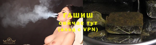 бутик Иннополис