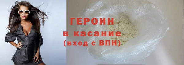 бутик Иннополис