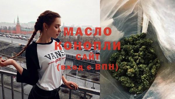 бутик Иннополис