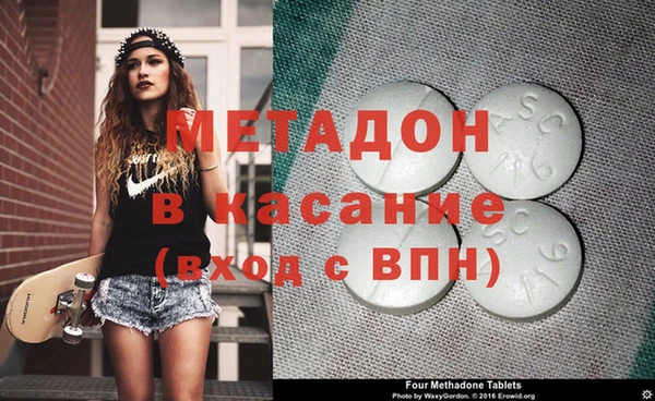 кокаин колумбия Инсар