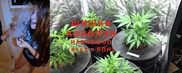 бутик Иннополис