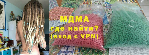 бутик Иннополис
