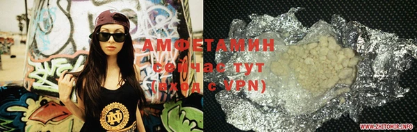 jwh Усолье-Сибирское