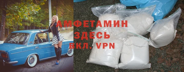 бутик Иннополис