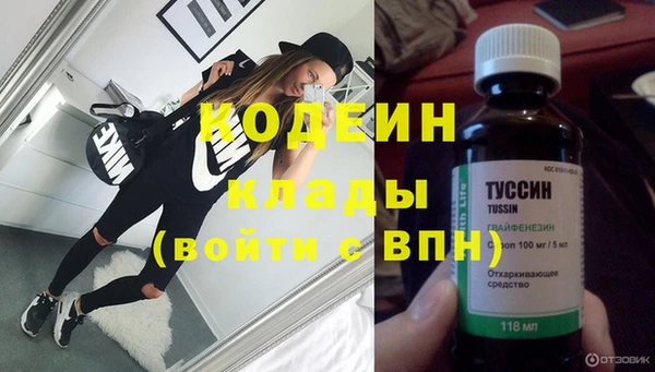 кокаин колумбия Инсар
