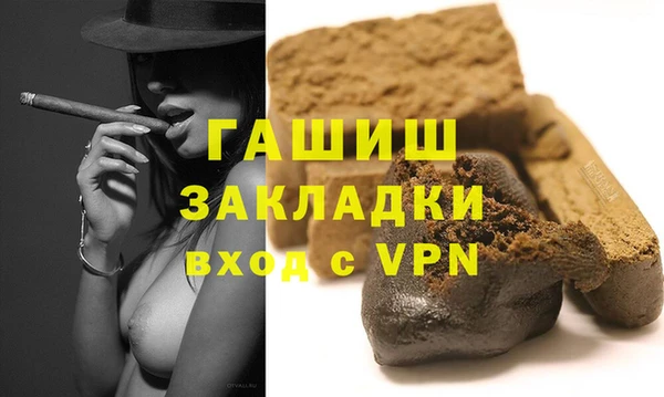 бутик Иннополис