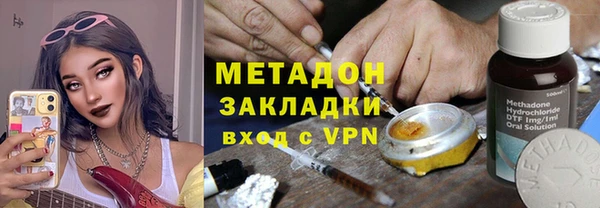 бутик Иннополис