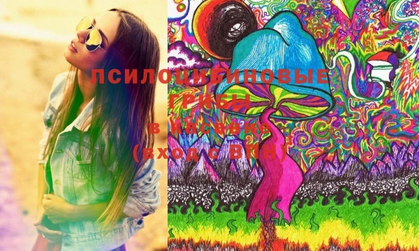 кокаин колумбия Инсар