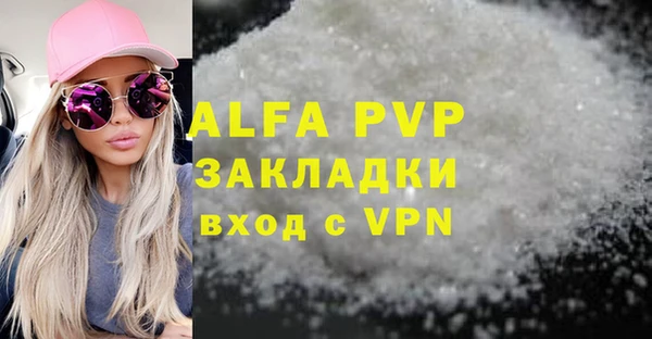 бутик Иннополис