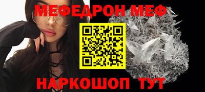 ALPHA-PVP Заволжье