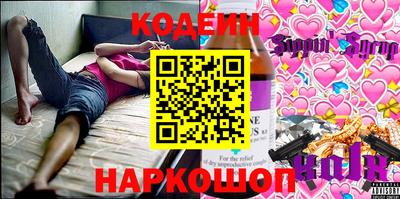 мяу мяу мука Жуковский
