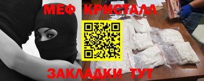ECSTASY Заводоуковск