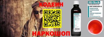 мяу мяу мука Жуковский