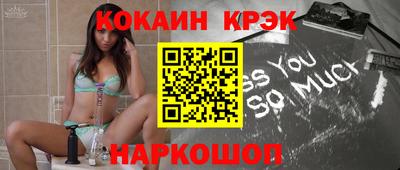 ALPHA-PVP Заволжье