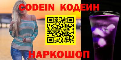 ECSTASY Заводоуковск