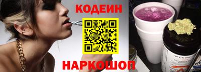 ALPHA-PVP Заволжье