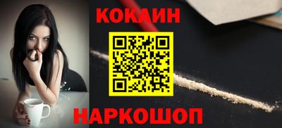 ALPHA-PVP Заволжье