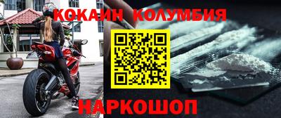 ECSTASY Заводоуковск