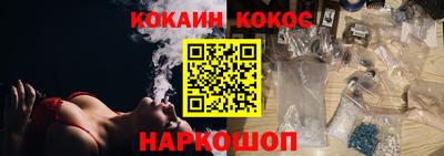 ECSTASY Заводоуковск