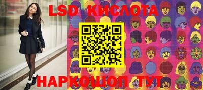 ECSTASY Заводоуковск