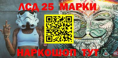 ALPHA-PVP Заволжье