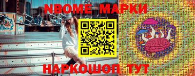 ALPHA-PVP Заволжье