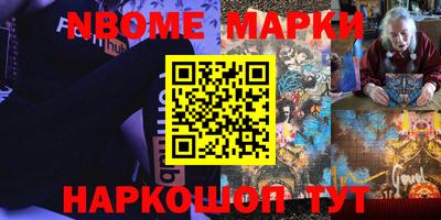 мяу мяу мука Жуковский