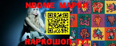 мяу мяу мука Жуковский