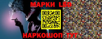 мяу мяу мука Жуковский