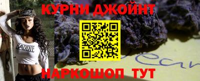 ALPHA-PVP Заволжье