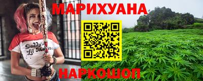ALPHA-PVP Заволжье