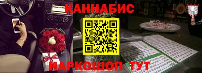мяу мяу мука Жуковский