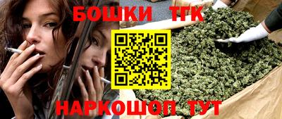 мяу мяу мука Жуковский