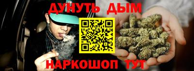 ALPHA-PVP Заволжье