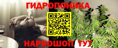 ALPHA-PVP Заволжье