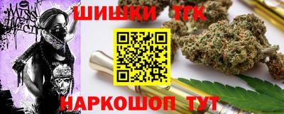 мяу мяу мука Жуковский
